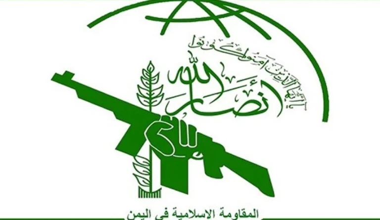انصارالله یمن: در گسترش دادن عملیات نظامی علیه رژیم صهیونیستی تردید نخواهیم کرد